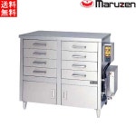 マルゼン 電気式 蒸し器 ドロワータイプ MUDE-24 H1330・D710・H1095 二層式 軟水器無 引出8個：プロマーケット人気，人気セール