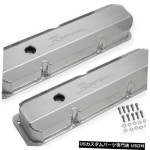 エンジンカバー スナイパーモータースポーツエンジンバルブカバーセット890001; Sniper Motorsports Engine Valve Cover Set 890001;... 