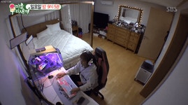 홍진영 컴퓨터 수준 - DogDrip.Net 개드립