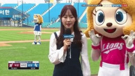 (17.72MB) 삼성 라이온즈의 특별 수화.gif - DogDrip.Net 개드립