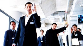 Infernal Affairs III | Netflix