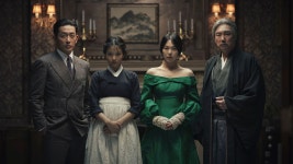 Handmaiden | Netflix
