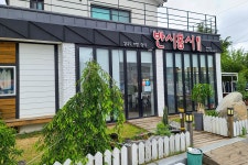 경북나드리 > 여행TIP > 여행이야기 - 상세화면 경북나드리