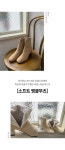 [윈터 소프트 포근 앵클 부츠]