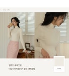 [어바웃 컬러 보들 울 폴라 니트] My Classy Style, ODE