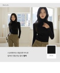 [어바웃 컬러 보들 울 폴라 니트] My Classy Style, ODE