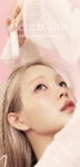 [NEW][희주PICK] 오에니르 듀잇 틴트 2종 4.5g | 올리브영 [NEW][희주PICK] 오에니르 듀잇 틴트 2종 4.5g