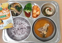오늘의메뉴<센터소식<익산외국어교육센터 익산외국어교육센터