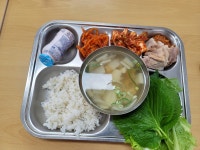 급식알림