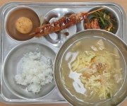 오늘의메뉴<알림마당<익산외국어교육센터 익산외국어교육센터