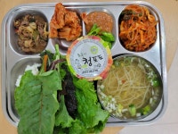 급식알림<급식알림<센터알림방<남원영어체험학습센터 남원영어체험학습센터