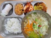 급식알림<급식알림<센터알림방<남원영어체험학습센터 남원영어체험학습센터