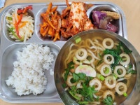 급식알림