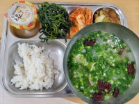 급식알림<급식알림<센터알림방<남원영어체험학습센터 남원영어체험학습센터