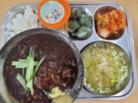 급식알림<급식알림<센터알림방<남원영어체험학습센터 남원영어체험학습센터