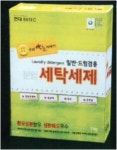 생활화학가정용품 | 인증정보 | 상품·안전정보 | 소비자24 소비자24(옛 행복드림 열린소비자포털)