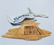 송지연 | Yellow sugar :: 오픈갤러리