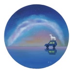 규림 | Latent Utopia no.48 :: 오픈갤러리