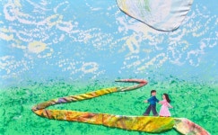 김영미 | 소풍가는 길 NO.1 :: 오픈갤러리