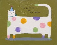 요노 이은주 | 꿈꾸는 고양이-7 :: 오픈갤러리