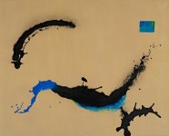 소휘 | 생명의 근원 :: 오픈갤러리