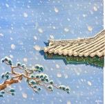 달담 | 소복소복 (Sobok sobok (It means snow piling up little by little)) :: 오픈갤러리