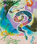 서경희 | 기호의 정글 속으로 1 :: 오픈갤러리