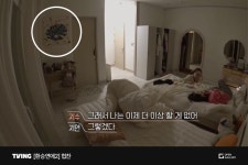 한아름 | Hide and seek26 :: 오픈갤러리