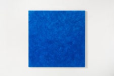 이수원 | 가라앉는 :: 오픈갤러리