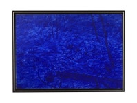 윤석만 | Ultramarin Blue No717 20ml, SH 식사동 734-15 :: 오픈갤러리