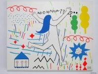 강동호 | 꿈속을 달리다 :: 오픈갤러리