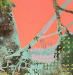 박경희 | 기억의 나무 25(blue bird) :: 오픈갤러리