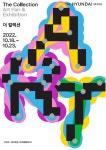 더 컬렉션 전시 정보 :: 오픈갤러리 더 컬렉션