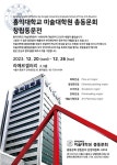 홍익대 미술대학원 창립총동문전 전시 정보 :: 오픈갤러리 홍익대 미술대학원  창립총동문전