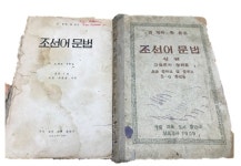 ‘15,000km’ 점,선,면 유랑의 역사 전시회 전시 정보 :: 오픈갤러리 ‘15,000km’ 점,선,면 유랑의 역사 전시회