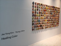 Healing Color 전시 정보 :: 오픈갤러리 Healing Color