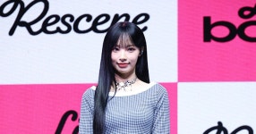 노무현재단 이사 