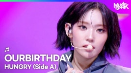 JYP (산하 레이블) 새 걸그룹 아워벌스데이 프리데뷔 - 세리에매니아 자유게시판 게시판