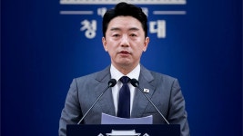 호남 반도체 단지 부지 결정 - DVDPrime 프라임차한잔 게시판