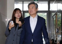 조태용 1심서 징역 1년 6개월 선고 - DVDPrime 시사정치 게시판