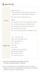 SLOW ALLEE｜슬로우알레 눅 데이베드 소파 (코너형 L) RXESLO-NOOK-SOFA-COR-L｜SSF SHOP 슬로우알레 눅 데이베드 소파 (코너형 L)