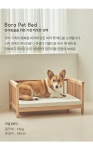 SLOW ALLEE-슬로우알레 바라 펫베드│삼성물산 온라인몰 SSF Shop 슬로우알레 바라 펫베드