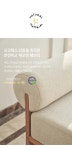 SLOW ALLEE｜슬로우알레 눅 데이베드 소파 (코너형 L) RXESLO-NOOK-SOFA-COR-L｜SSF SHOP 슬로우알레 눅 데이베드 소파 (코너형 L)