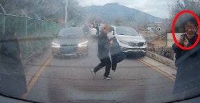 블라인드 | 동승 뉴스