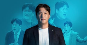 블라인드 | GS 뉴스