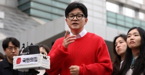 블라인드 | 이화여자대학교 뉴스
