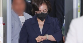 블라인드 | 용산구청 뉴스