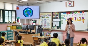 한국환경산업기술원 - 기관정보 | 지원사업, 정책자금, R&D - THE VC