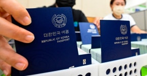 경주최씨 조선족임 여권발음은 중국발음 - 기타 국내 드라마 갤러리 경주최씨 조선족임 여권발음은 중국발음  - 기타 국내 드라마 갤러리