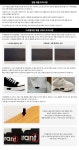 OKmall - 1등 명품 이커머스 [ISABEL MARANT]BETHY SNEAKERS (BK0007HA A1E05N 20WH)